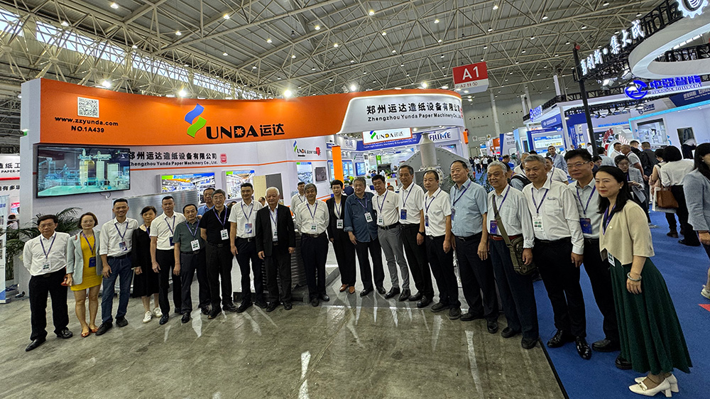 運達亮相2024中國國際造紙科技展覽會及會議