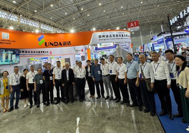 2024中國(guó)國(guó)際造紙科技展覽會(huì)及會(huì)議