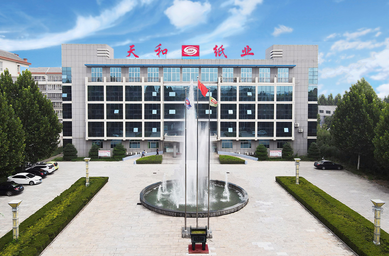 運達(dá)為山東天和紙業(yè)i-BCTMP高松厚度化機(jī)漿升級改造項目提供關(guān)鍵設(shè)備